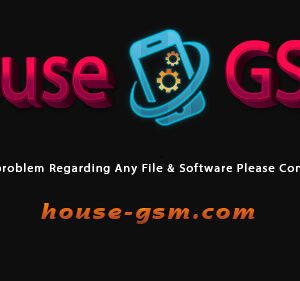 باقه Ordinary package